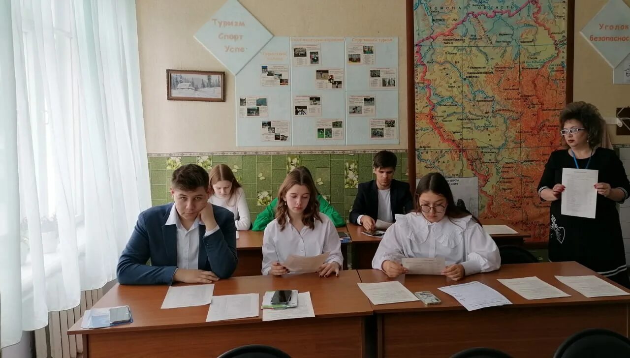 Вк баранчинский техникум. Тюменцы. Школа 9 коломна. Куда пойти учиться в москве после 11. Студент мечтает.