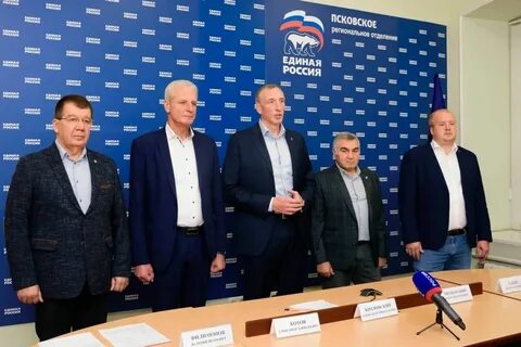 Партия опора