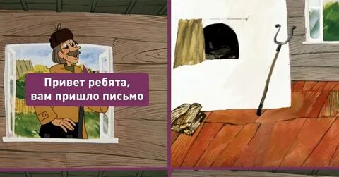 На мой адрес пришло