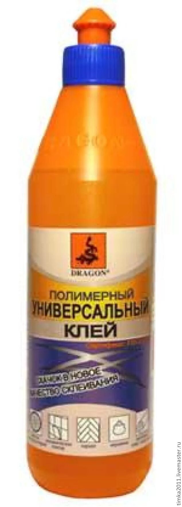 Полимерный клей дракон. Полимерный клей дракон. Клей дракон титан. Клей dragon. Клей дракон.