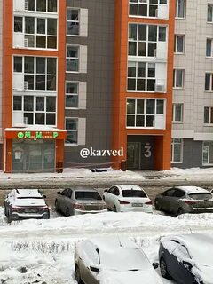 Казань женские консультации отзывы