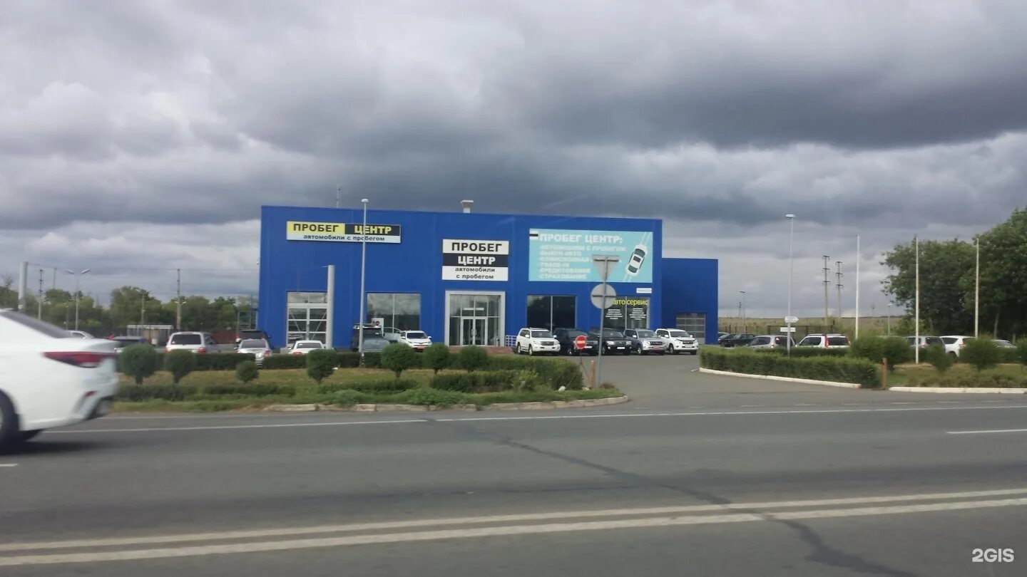 Автошины магазин. Загородное шоссе 1к3 представительство. Спарк авто, оренбург, загородное шоссе, 3/1. Наружная реклама смос ру. Сервис загородное шоссе.