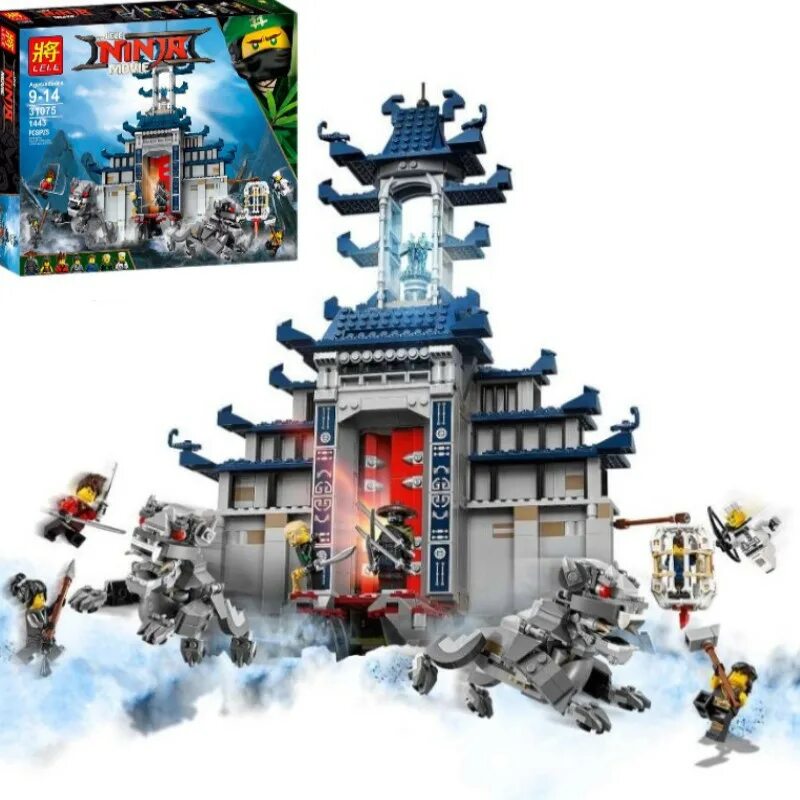 Лего ниндзяго 70617. Храм последнего великого оружия. Храм последнего великого оружия ninjago 70617 lego. Лего храм последнего великого оружия 70617. Лего ниндзяго храм последнего великого оружия.