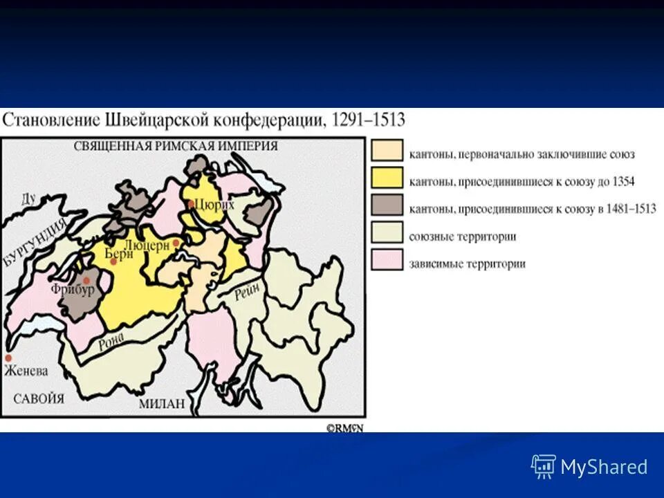 швейцария в 16 веке карта. союзники швейцарии. союзники швейцарии. союз кантонов. союзники швейцарии.