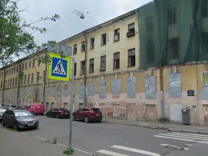 Ул мясная