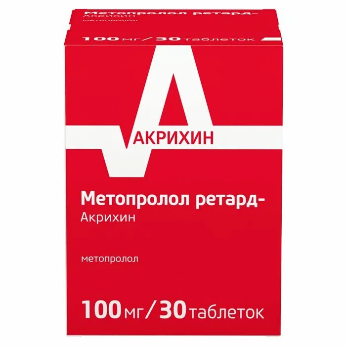 Метопролол это от чего. Акрихин ретард акрихин таблетки. метопролол ретард акрихин. метопролол акрихин ретард 25 мг. метопролол ретард-акрихин 50мг. №30 таб. /акрихин/.