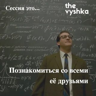 Сессия это простыми