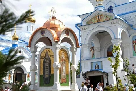 2 й почаевский