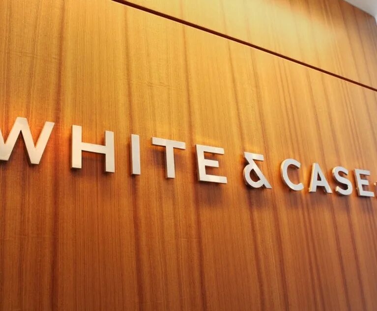 Case логотип. Уайт энд кейс нью-йорк. Нешатаева мгимо. Llp корпус. White and case офис.