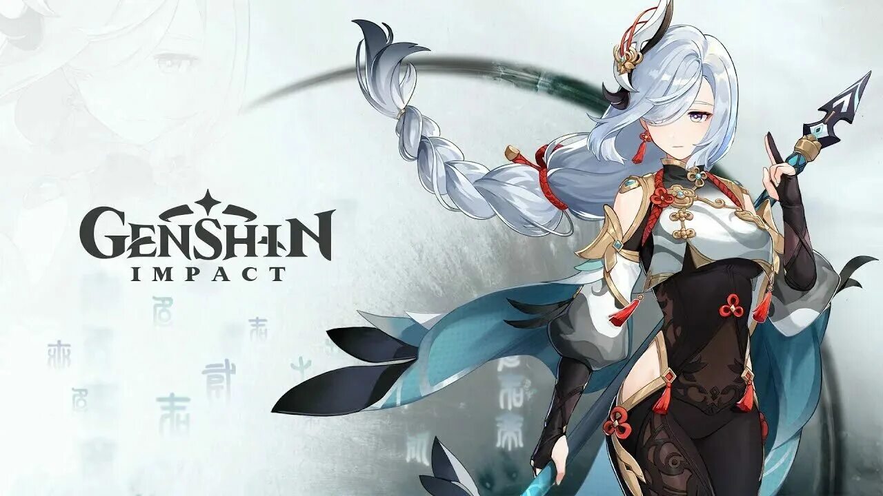 Genshin баннеры 2025