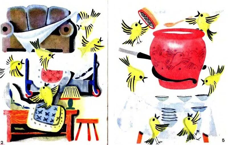 44 веселых чижа иллюстрации. Веселые чижи музыкальные инструменты. Веселые чижи иллюстрация. Стих веселые чижи. Веселые чижи словарная работа.