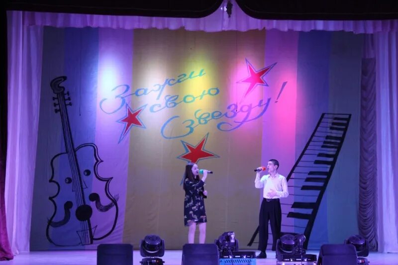 Йога студия сияй зеленодольск. Ансамбль созвездие норильск. Ребёфинг что это кундалини йога. Студия сияние. Культура канаш.