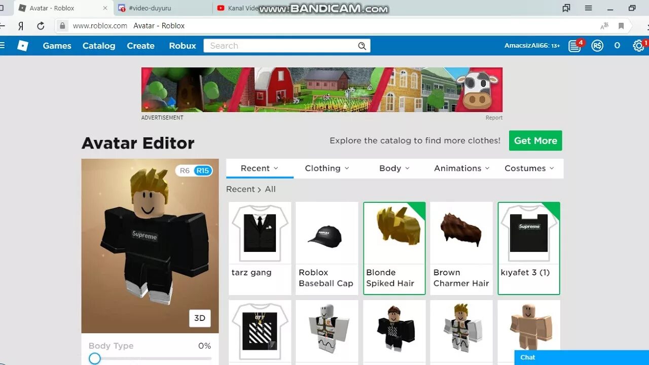 Create roblox store. РОБЛОКС аватар магазин. РОБЛОКС аватар шоп. Roblox магазин. Магазин в РОБЛОКСЕ.