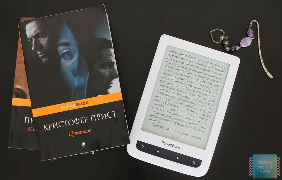 Pocketbook формат книг. POCKETBOOK издание. POCKETBOOK книги бумажные. Покет бук Формат бумажных книг.