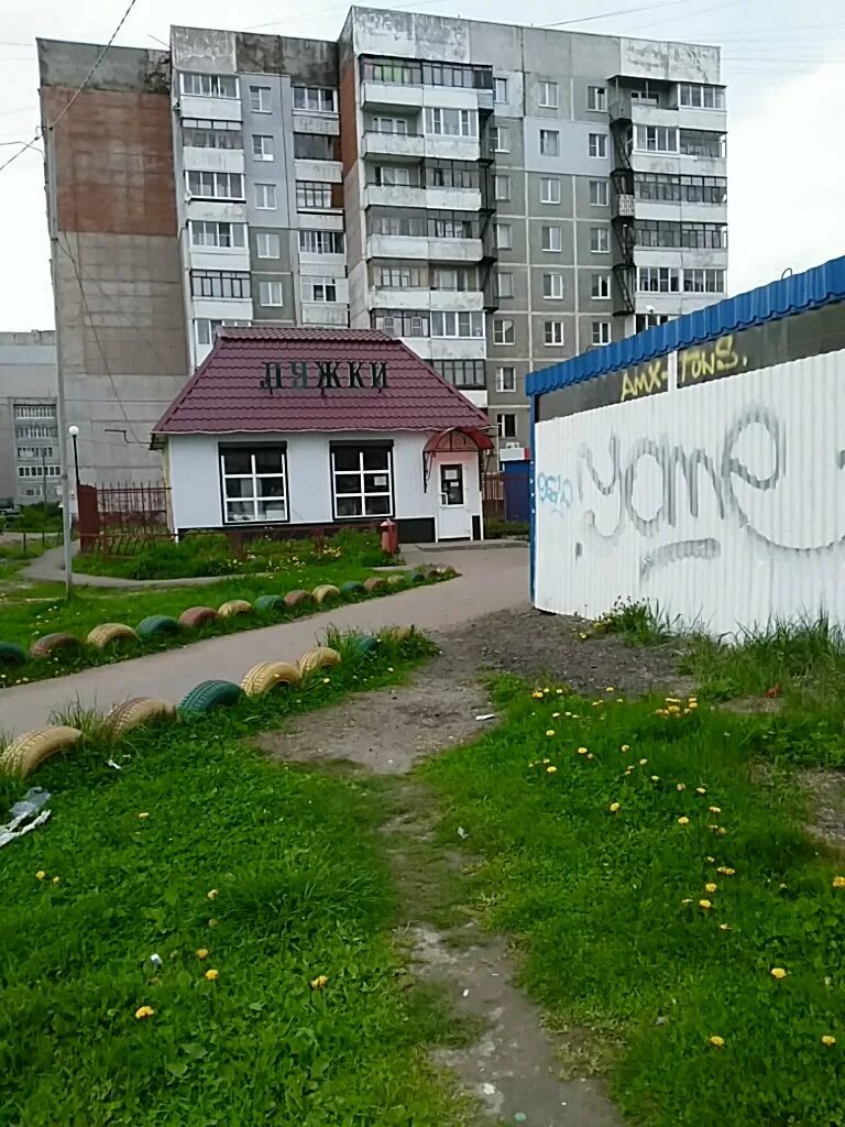 магазины в дзержинском районе ярославль. наумова 67/2 ярославль. верный магазин брагино ярославль. дзержинского 36 ярославль. ярославль проспект дзержинского 61.