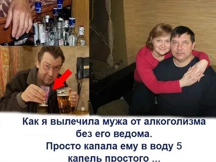 Можно давать без ведома
