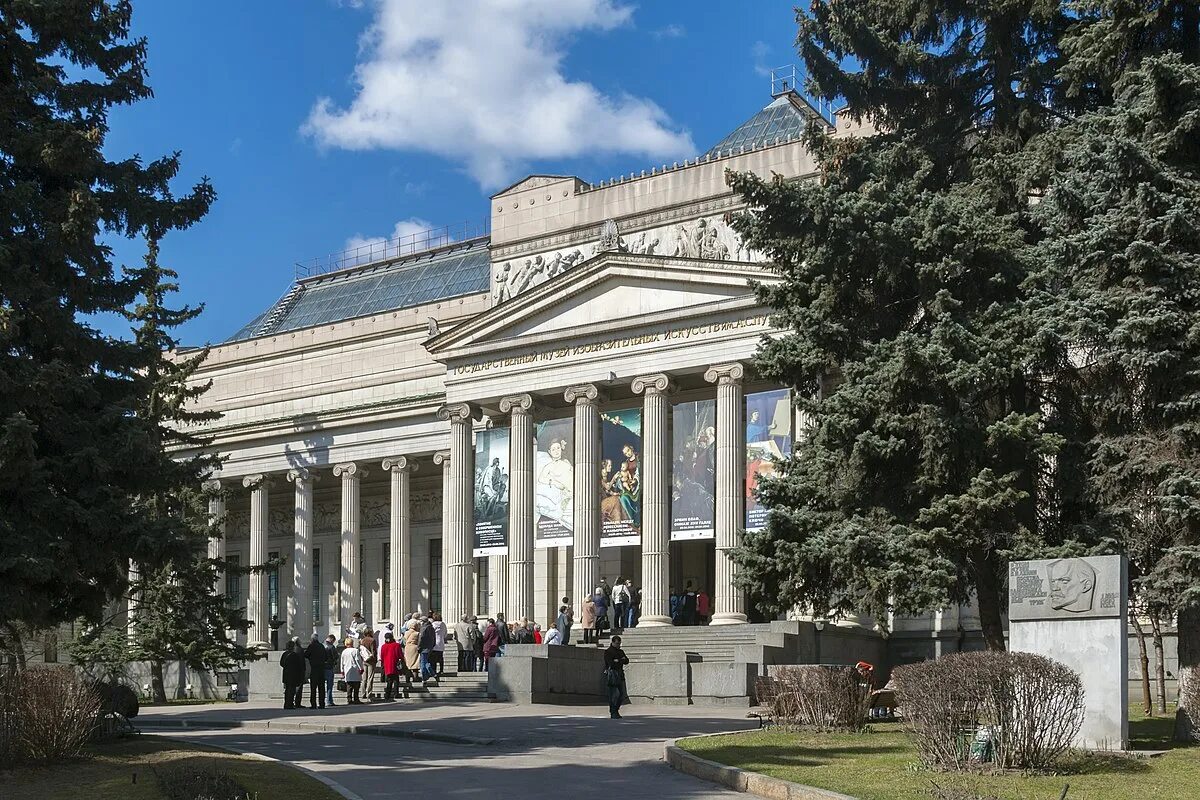 Музей им пушкина метро. Музей им пушкина метро. Клейн музей изобразительных искусств имени пушкина. Пушкинский музей изобразительных искусств. Клейн пушкинский музей.