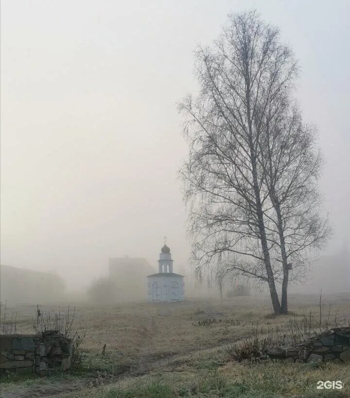 Гис ишимбай