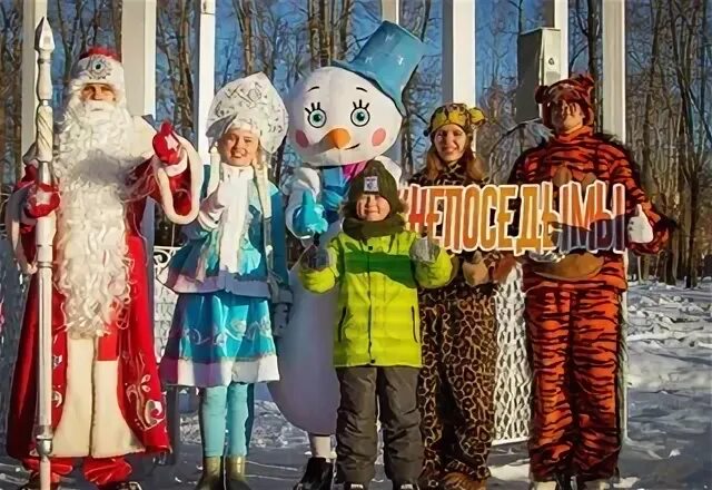 Аниматор верхняя пышма