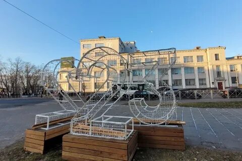 Арт объект 2023