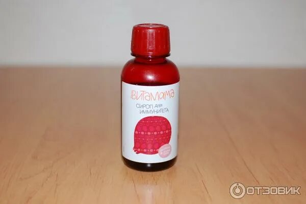 Сироп vita mama. Siberian wellness сироп для иммунитета immunotops. Сироп витамама сибирское здоровье. Сироп vita mama. Сироп витамама siberian wellness.