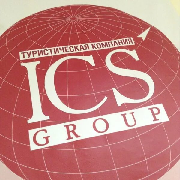 Си эс 2. ICS Group туроператор. ICS Travel Group туроператор. ICS Travel Group логотип. АЙСИЭС Тревел туроператор.