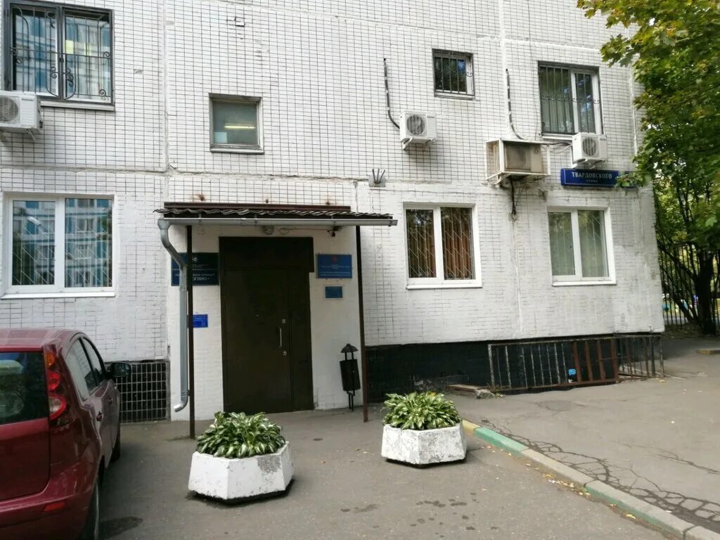 Отдел городского центра жилищных субсидий. Твардовского 23 Строгино. Твардовского 23 к 3. Улица Твардовского 23 Москва. Ул. Твардовского, 23 корпус 3.