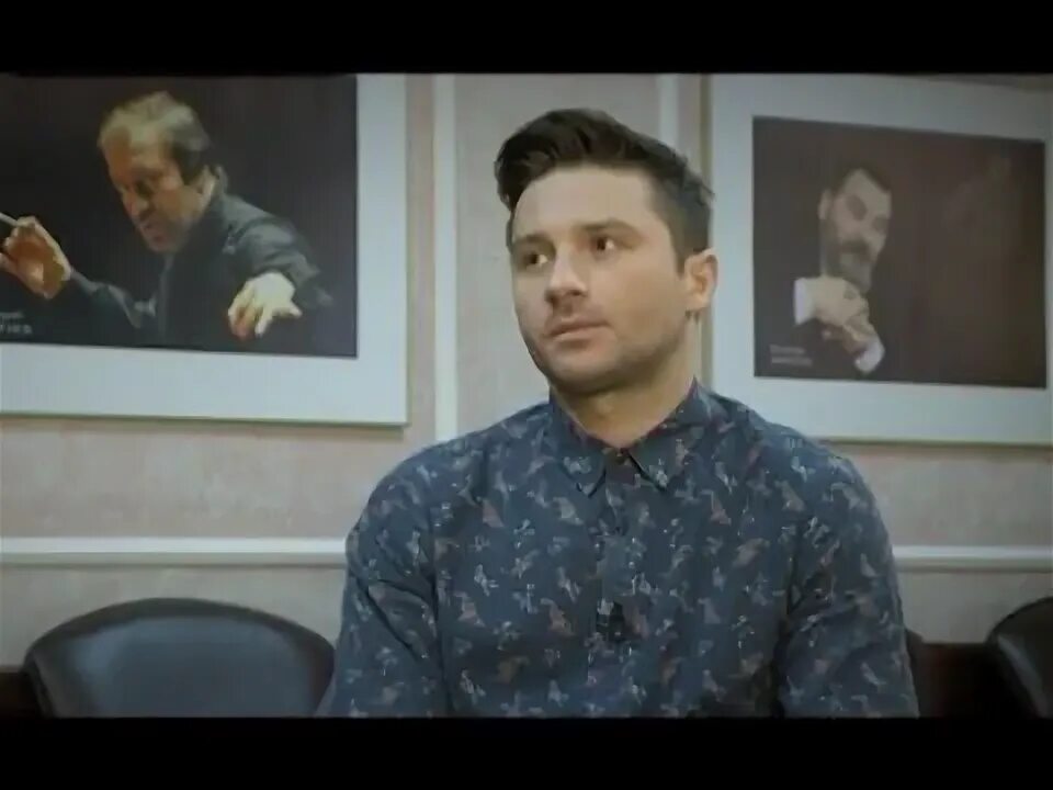 Лазарев 25. Лазарев интервью.