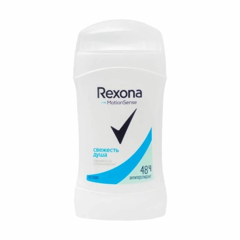 Дезодорант Rexona стик жен абсолютная уверенность 30 мл. Rexona антиперспирант карандаш свежесть душа 40 мл. Рексона антиперспирант карандаш. Рексона 150мл свежесть душа. Рексона свежесть душа