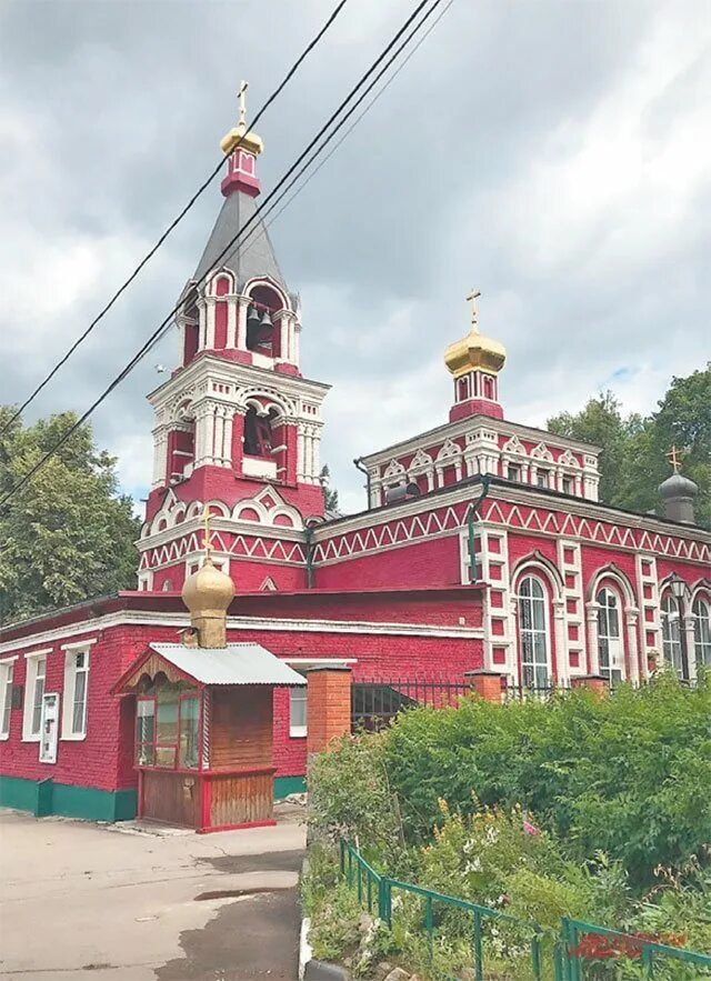 Храм параскевы пятницы в бутово. Северное бутово параскевы храм. Храм параскевы пятницы в бутово. Храм параскевы пятницы новокузнецкая. Храм параскевы пятницы в москве.