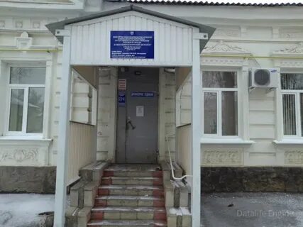 Диспансер каменск уральский