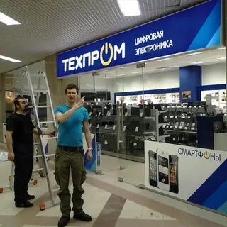 S store отзывы