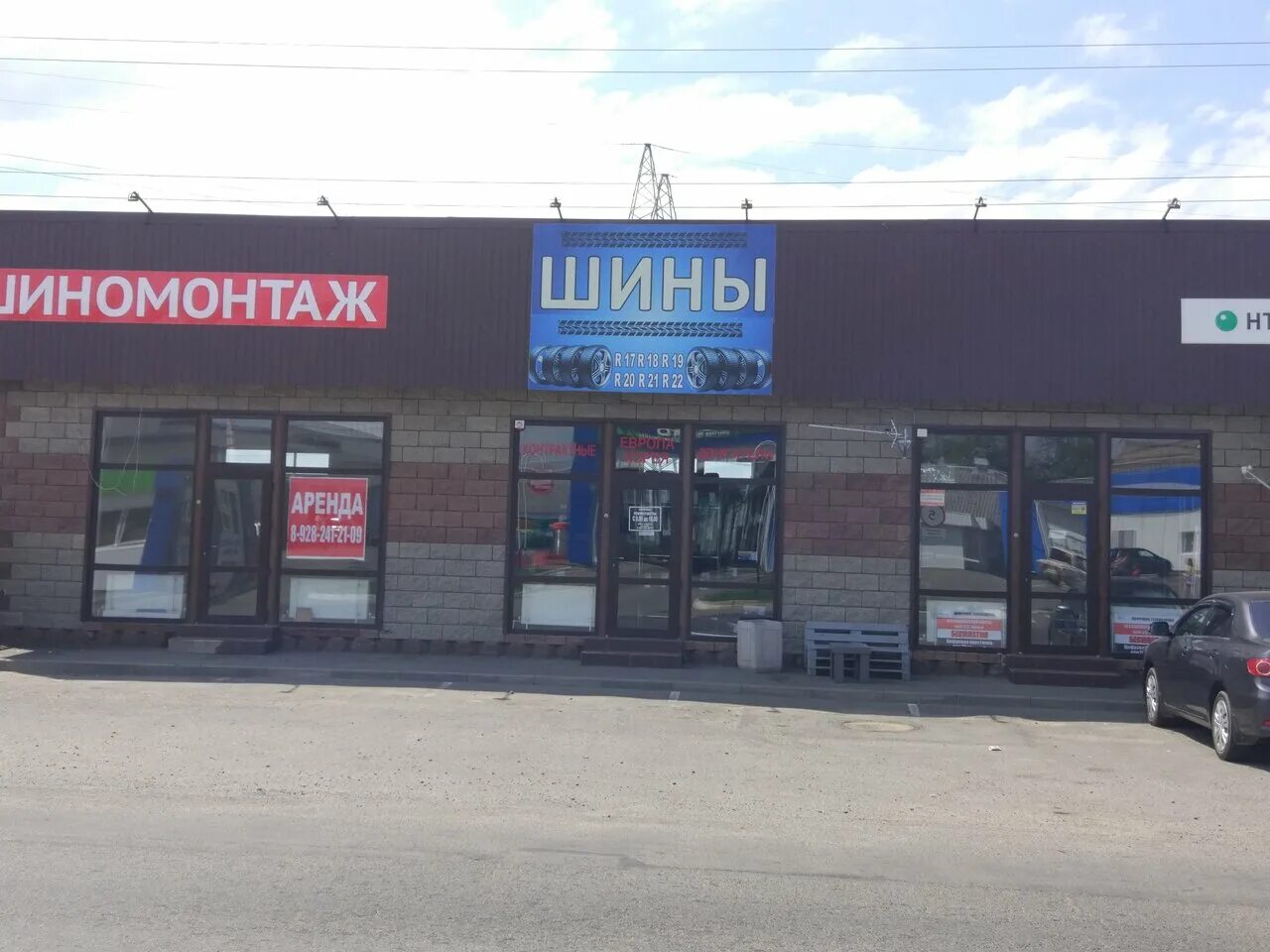 Хакурате 385. Вкусно и точка майкоп чкалова 71. Майкоп макдак. Вкусно и точка майкоп черемушки. Вкусно и точка майкоп.