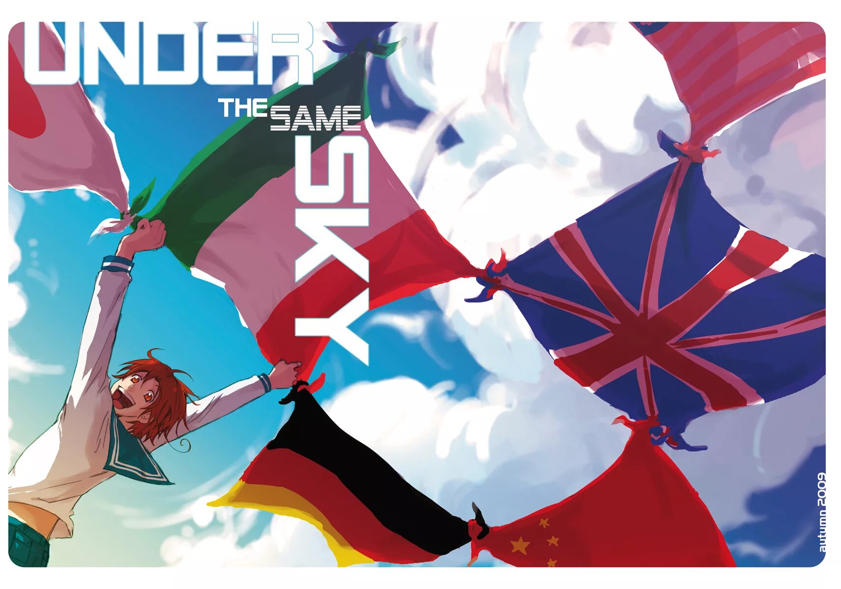 The same sky. Under the same. Under the same. Under the same sun. Under the same sun фон.