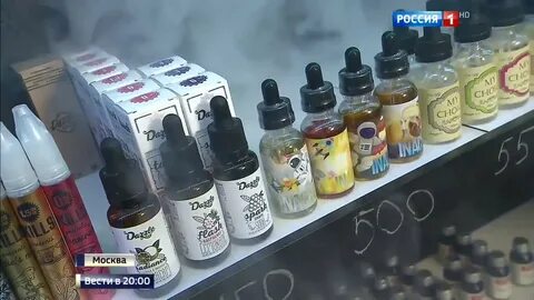 Жидкости для электронок подорожали