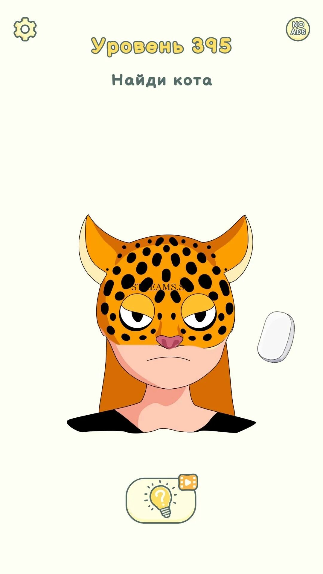 Прохождение кота. Как пройти кота. Как пройти кота. Уровни в игре. Аджилити для кошек.