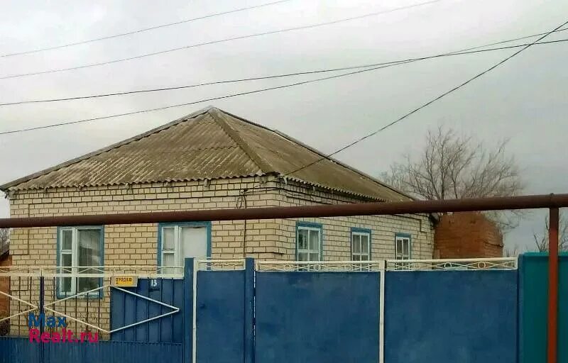 Погода в дивном ставропольского края на 10. Дивное ставропольский край. ставропольский край дивное площадь. дом село дивное ставропольский край. дома в с.дивное ставропольского края.