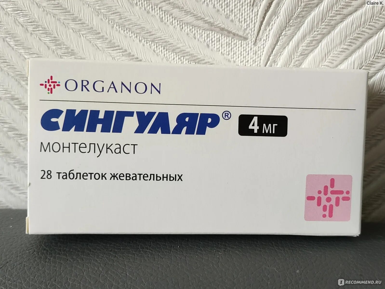 Сингуляр 5 мг отзывы. Сингуляр таблетки жевательные 4мг №14. Эналаприл ренитек. Монтелукаст сингуляр 10 мг. Сингуляр таблетки, покрытые оболочкой аналоги.