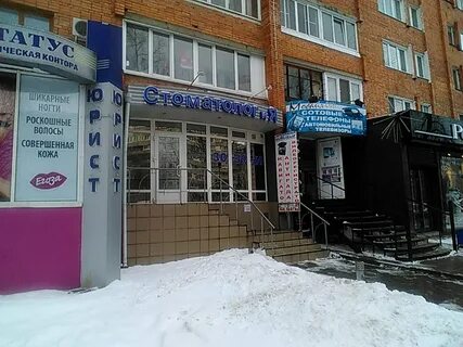 Альтернатива тула