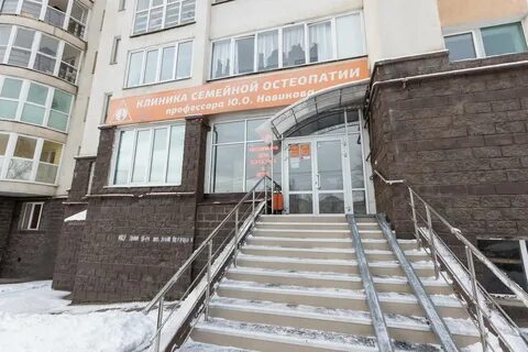 Медицинский 23