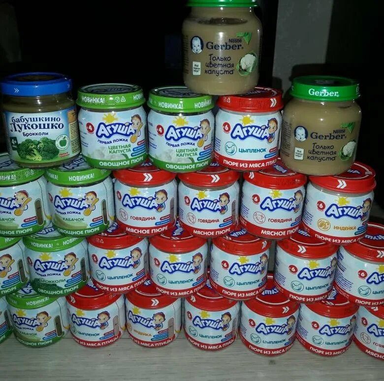 продукты детского питания. детское питание фирмы. государственное детское питание. питание на молочной кухне. детское питание фирмы.