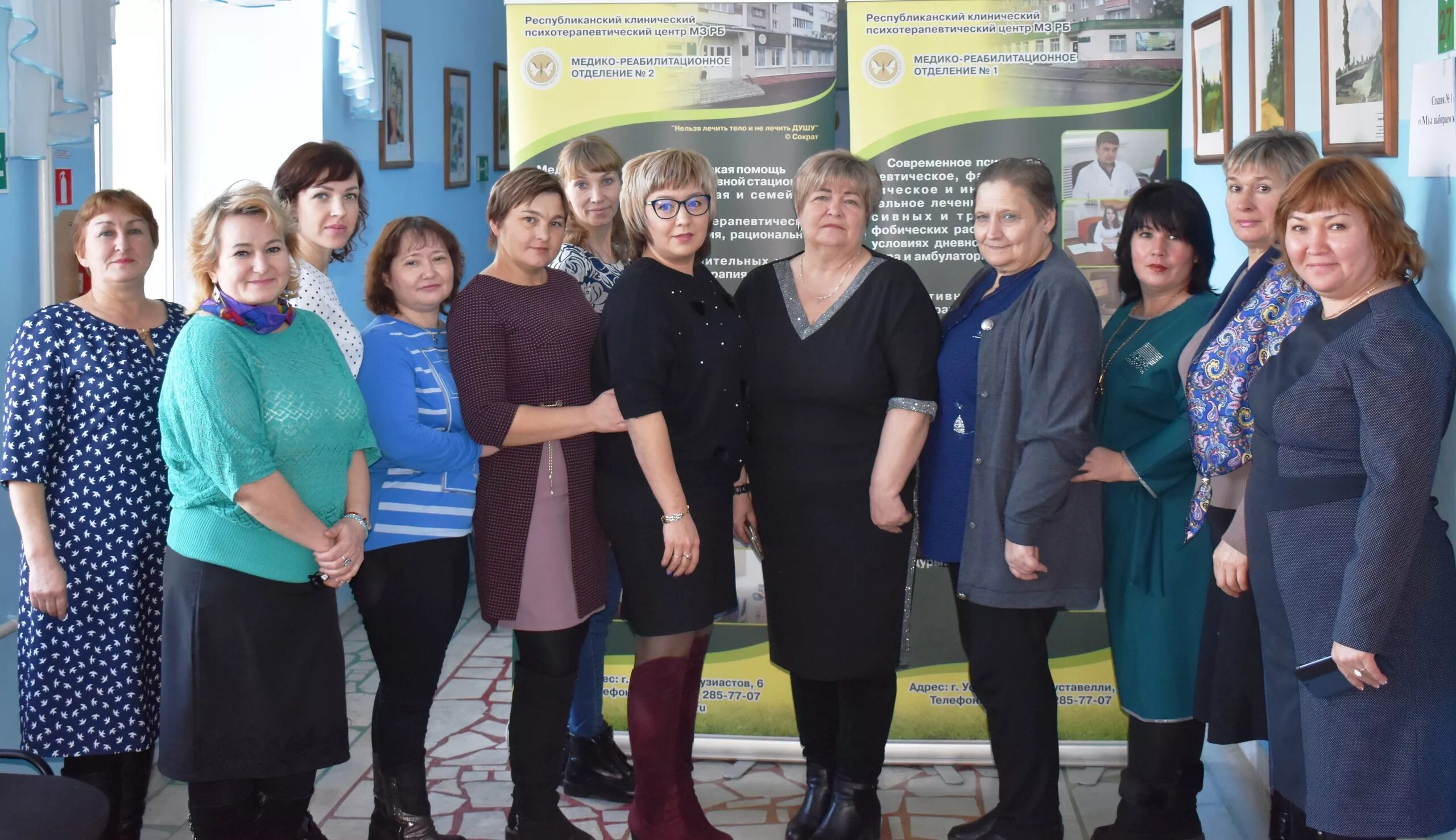 Флаг куюргазинского района. Куюргазинский историко-краеведческий музей. Куюргазинский район. Цзн куюргазинский. Школа интернат ермолаево куюргазинский район.