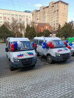 Многодетные 2023 москва