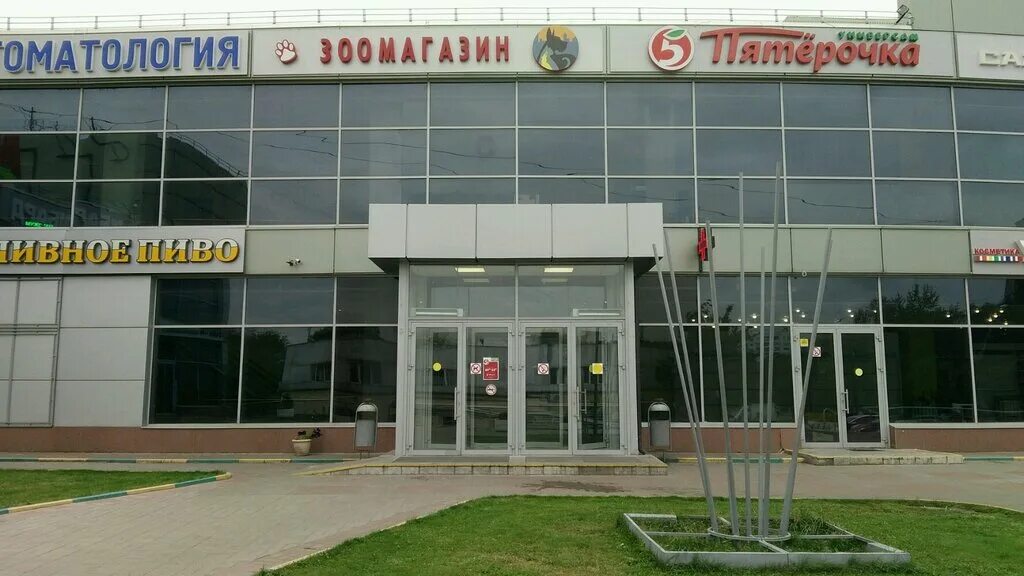 инженерная 5 новосибирск. инженерная 5а ростов. инженерная 20 академгородок. инженерная улица д5 москва. инженерная 5.