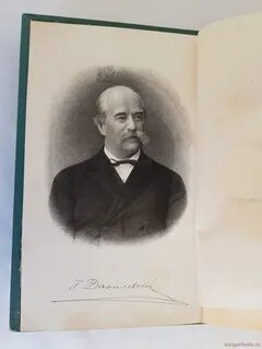 Г данилевский биография