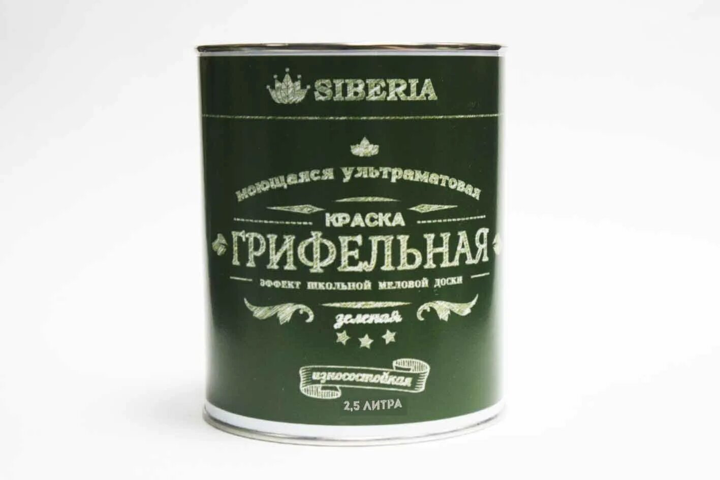 Краска для зеленой доски. Грифельная краска siberia. краска тиккурила грифельная зеленая. грифельная краска для доски.