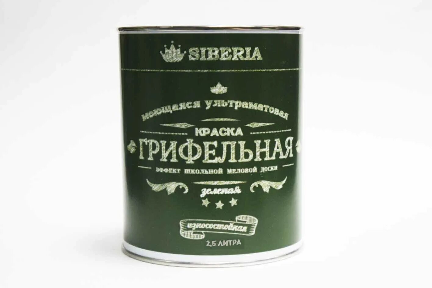 Грифельная краска Siberia. Краска Tikkurila liitu для школьных досок черная 1л. Краска Тиккурила грифельная зеленая. Краска грифельная для школьных досок зеленый (1л) FARBITEX. Купить краску для школы