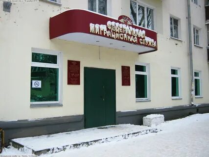 Мфц канаш