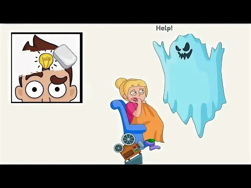 Игра dop уровень 360. Спасите игра dop2. Спасти луковицу dop2. Dop 2 271. Спасите игра dop2.