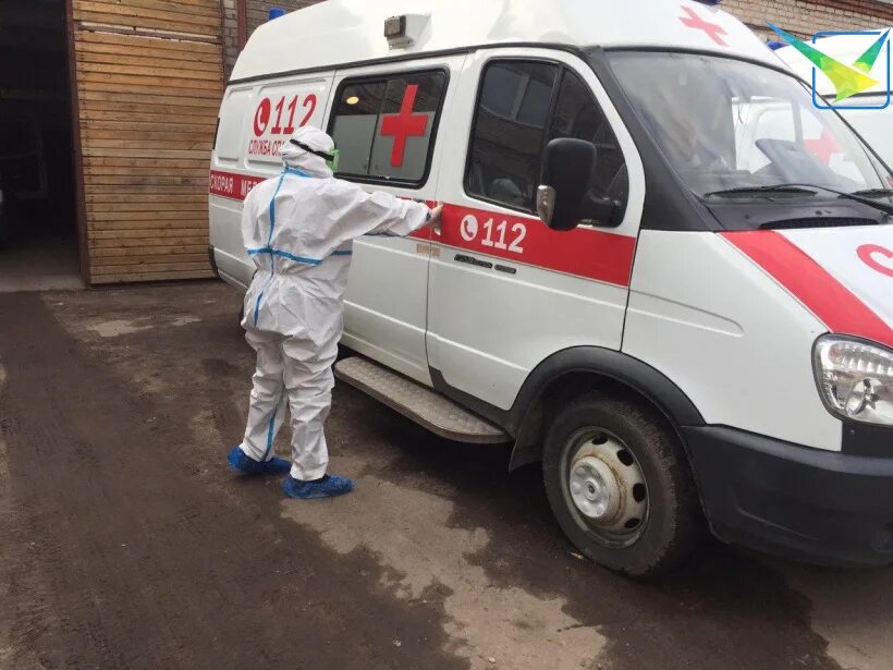 железная помощь